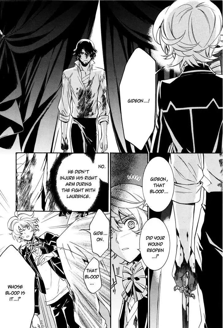 Sennen Meikyuu no Nana Ouji Chapter 14 15